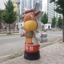 재경이네정육점