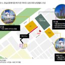 유진빌딩 이미지