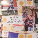 우주떡집 이미지