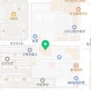 노인요양시설지앤노인전문요양원