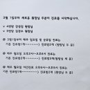 아이앤맘소아청소년과의원 이미지