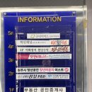 원주 본움체형교정 선수트레이닝센터 체형교정후기