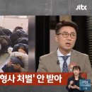 영화여인숙 이미지