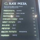 부산 기장 피자 맛집 -포르타나 기장점