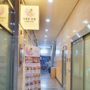 시샘달공원 이미지