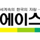 ㈜에이스 침대 이미지