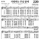 삼가-16 이미지