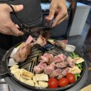 청년양고기 - 충주시 연수동산로 23 | 현풍 테크노폴리스 양고기 맛집, 청년양고기 후기