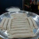 북방부침