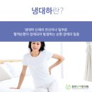 동탄진맥한의원 이미지