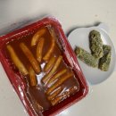 신전떡볶이 평택고덕점 이미지