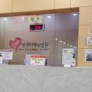 장제로772번길 이미지