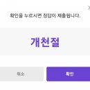 제이에스시스템 이미지