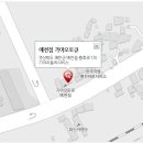 울릉서비스 기아오토큐 이미지