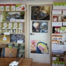 농부의마당맛집 이미지