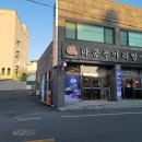 라쿵푸마라탕 영천점