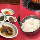 장유농협 하나로마트 이미지