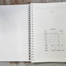 국제인쇄소 네이버블로그