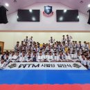 리틀태권도 이미지