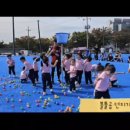 칠곡한솔유치원 이미지