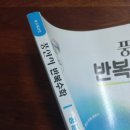 온리유학원