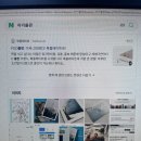 일사천리유통 | 개인 책출판 방법 영어강사출신 자가출판 북플레이트 후기