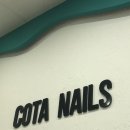 네일로컬 | 나트랑 네일 로컬샵 CoTa.Nails 후기 — 가성비 미쳤다 (큐티클케어 + 발각질 제거)