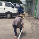 성가방앗간 이미지