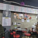 신드롬노래연습장 | 금천구 독산동 먹자골목 신드롬닭발 맛집후기