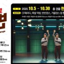 족발야시장 이미지