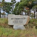 사덕상리 이미지