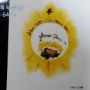 사회복지법인경애원 이미지