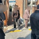 닭강정과 칭구들 이미지