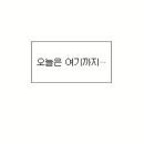신안한약방