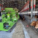 부농축산 이미지