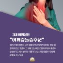 덕진-123 이미지