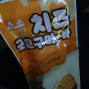 관동주유소 | 가을에는유주생각많이하기
