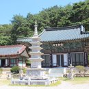 용흥사 삼불회 괘불탱 이미지