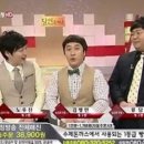 달인 돈가스 이미지