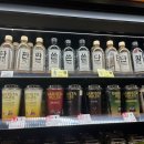 이마트24 영남대역점 이미지