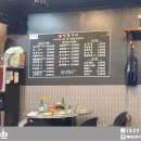저잣거리 (돼지부속) 이미지