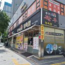 홍천사랑말한우정육점 의정부점 이미지