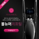 목동미소가인피부과의원 이미지