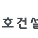 금호파크빌라 이미지