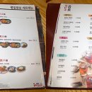 생어거스틴 성내점 이미지