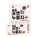 참사랑식품 이미지