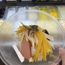 쿵푸마라탕 이미지