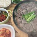 소담은국밥 이미지