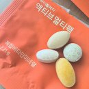 활력식당 | 피로에 지친 하루, 바이탈뷰티 액티브 멀티팩으로 활력 충전! 식당 사장님 재구매 후기