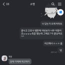 BNC치과 네이버블로그